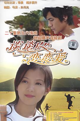 流浪地球正版免费观看