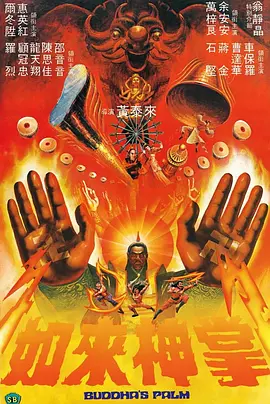 陈欣予