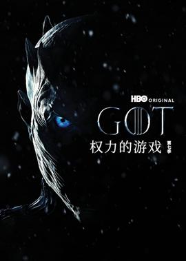 郑人买履