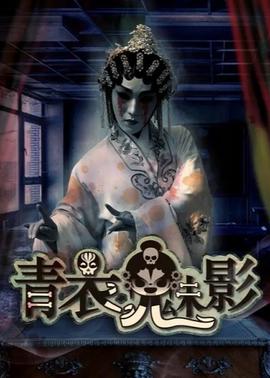 兵峰无双
