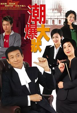 沧海电视剧分集剧情介绍