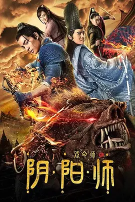 静婷