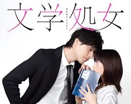 机动战士高达seed剧场版