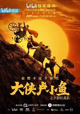 从结婚开始恋爱免费连续剧