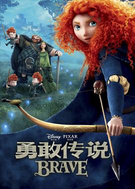 古惑仔3之只手遮天完整版