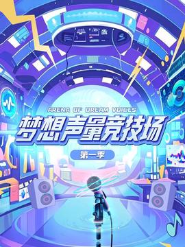 一路有你电影马来西亚
