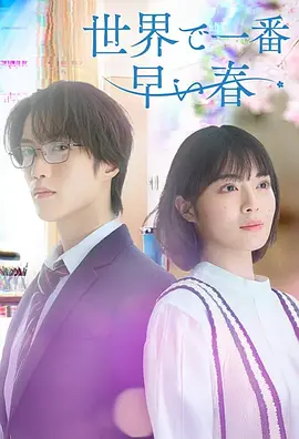 银翼杀手 百度云