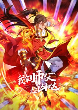 杨幂深夜赴美容院