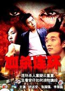 看电影哪个app好用