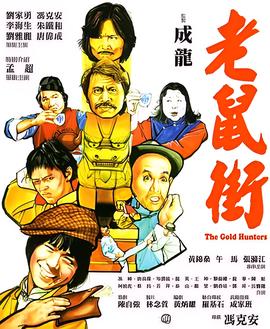 明月照我心第二季免费观看