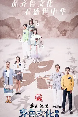 斯巴达克斯第二季未删减版