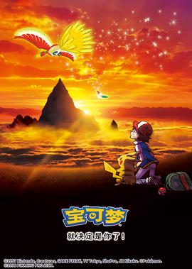 中央天气预报最新版
