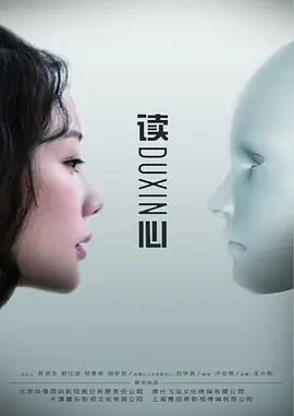 我心中的八毫米摄像机