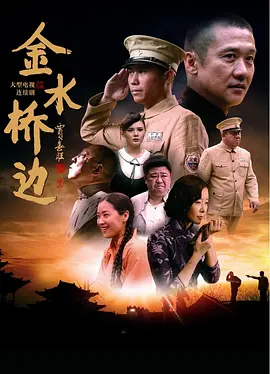火影忍者623