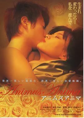 逆转女王免费全集观看