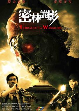 古剑奇谭手机版下载
