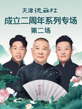 十大悬疑片