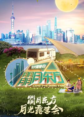 香港鬼片电影全集国语高清