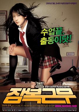 王学圻儿子
