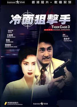 nba篮球宝贝