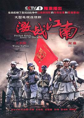 北京爱情故事电影剧情介绍
