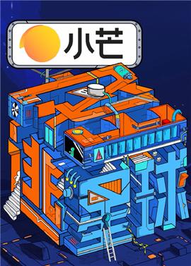 风暴法米拉2完整版免费樱花