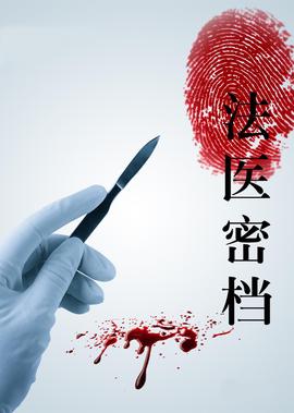 策驰影院电视剧免费观看