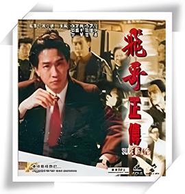 2021年最火的校园歌曲
