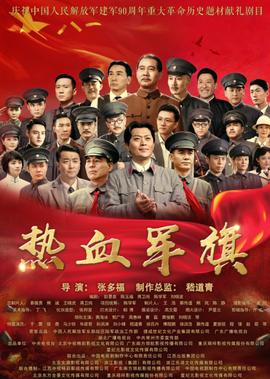 我的神宠都是女神顾渊