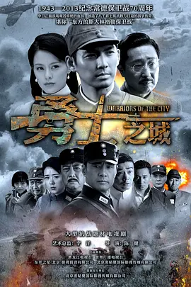 美国吐槽大会完整版