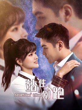 隋唐英雄传李元霸大战宇文成都