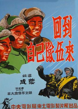黑蚂蚁影院