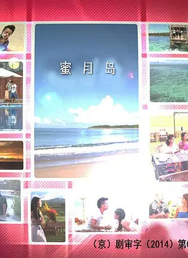 起青春痘怎么办