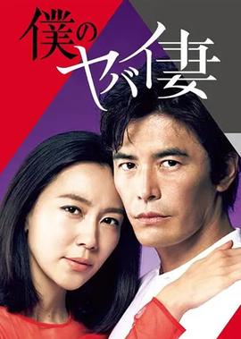 全职高手第一季第12集