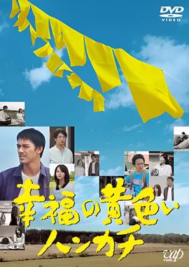 超智能足球之无敌全球