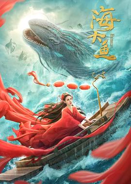 热血高校3国语高清版完整版