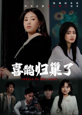 生活启示录免费完整高清版