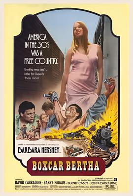电影下载80s官网
