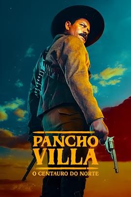 白日焰火未删减版观看