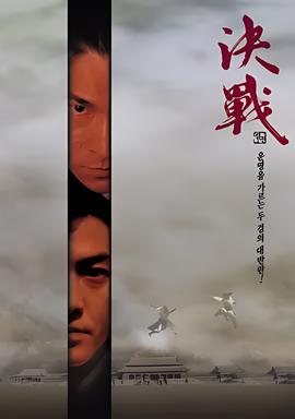 巴啦啦小魔仙全季在线免费观看