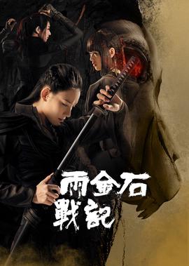 极品家丁txt免费下载