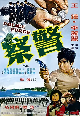 走路上学在线观看完整版