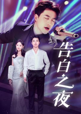 圣斗士星矢正义传说官网