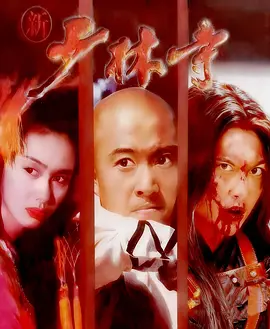 楚汉骄雄为什么下架了