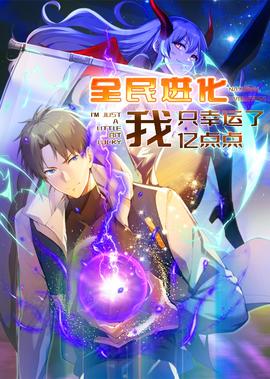 攀登者简介详细