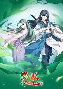僧侣之夜无删减版