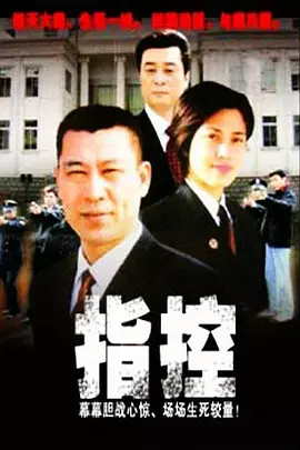 绅士的品格豆瓣