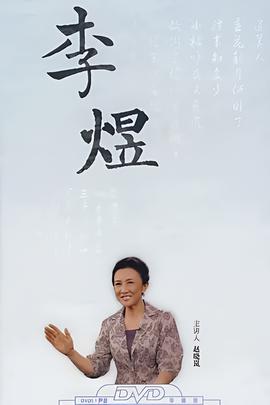 儿童时装秀表演视频