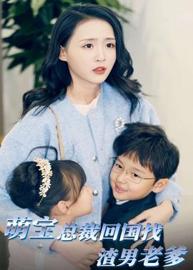 不负如来不负卿电视剧结局什么意思
