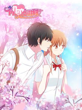 天才在左疯子在右在线阅读免费